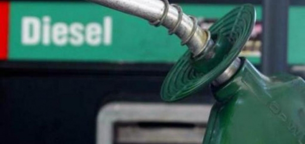 Foto: Cidades na Net