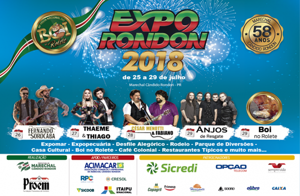 Os preços de cada camarote variam entre R$ 1.000,00 e R$ 1.500,00, para até dez pessoas (Foto: Divulgação )