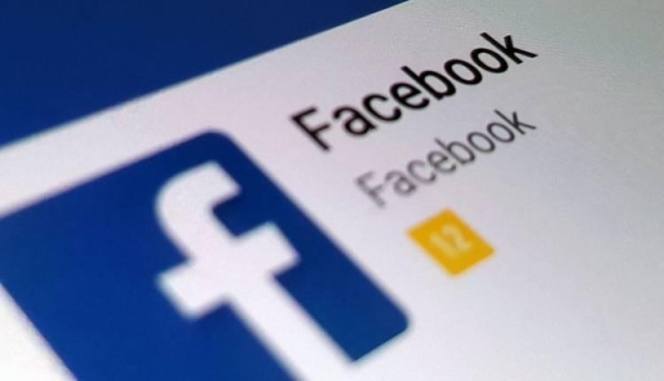 Segundo o Facebook, todas as páginas e contas removidas violaram diretamente as políticas de autenticidade da rede social.(Foto: Divulgação)
