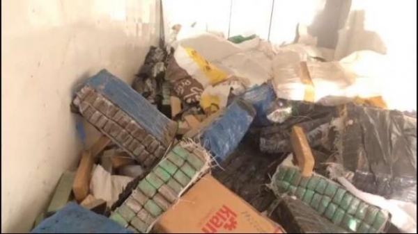 Não foram divulgados a quantidade de drogas destruídas, ou quantos policiais estiveram envolvidos no trabalho. (Foto: Catve)