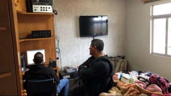 Os alvos foram identificados a partir de dados coletados em ambientes virtuais. (Foto: Reprodução)