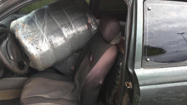 Foto: Polícia Federal