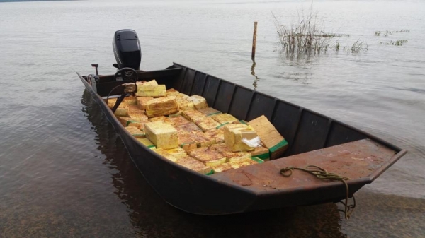 A droga totalizou 1 tonelada aproximadamente. (Fotos: BPFron)