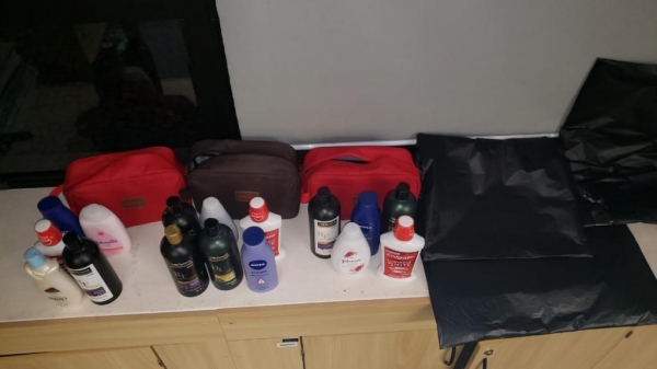 Foto: Divulgação/PF