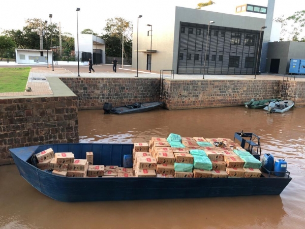 Foto: Divulgação/Polícia Federal