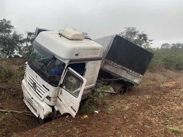 Fotos: Portal Nova Santa Rosa