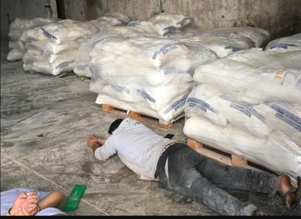 Foto: Polícia Federal