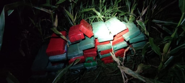 Foto: Polícia Federal.