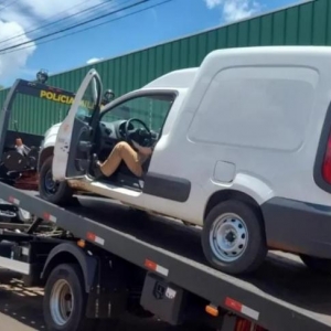 Foto: Polícia Militar/Divulgação