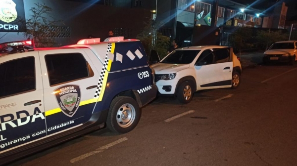 Fotos: Portal Nova Santa Rosa