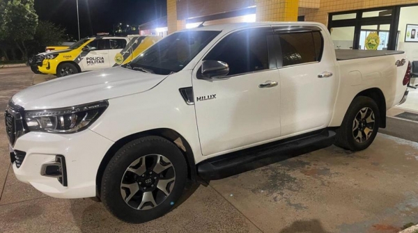 Foto: Polícia Federal.