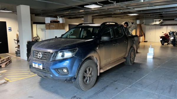 Foto: Polícia Federal