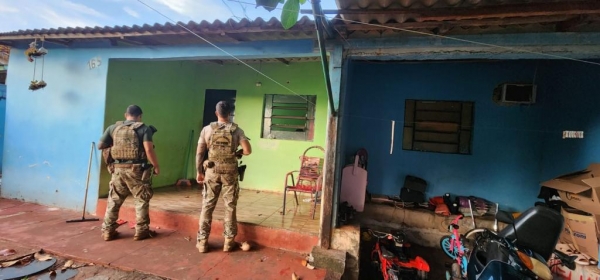 Foto: Polícia Federal.