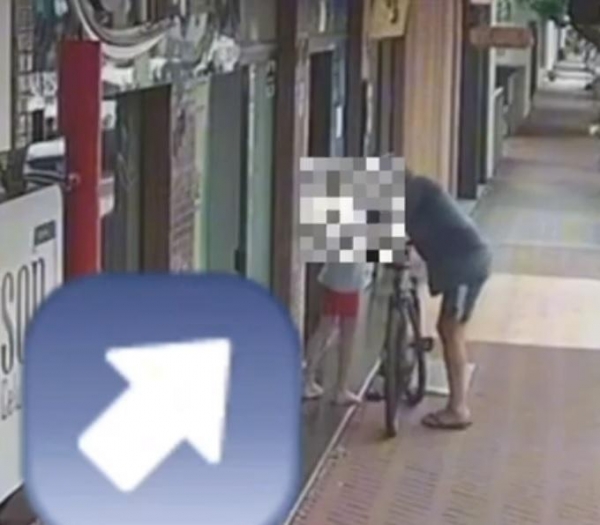 Foto: Reprodução (Rádio Difusora)