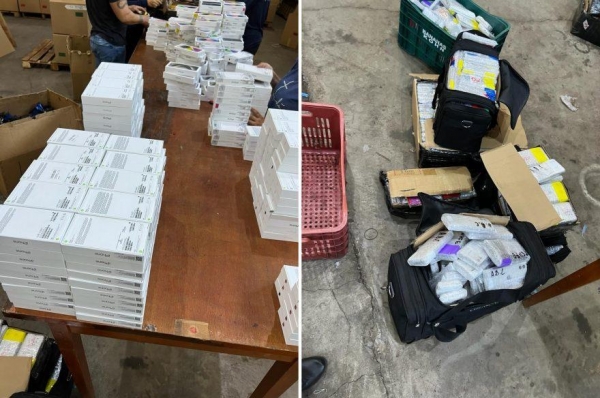 Foto: Receita Federal.