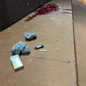 Foto: Portal Nova Santa Rosa