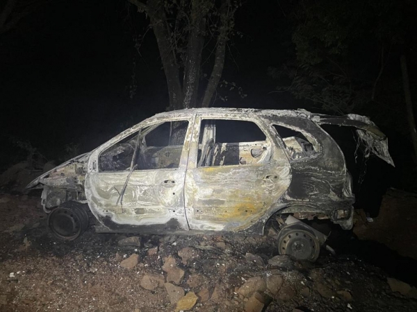 Foto: PRE/Divulgação.