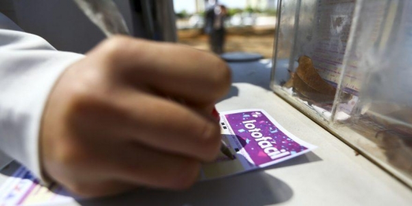 © Marcelo Camargo/Agência Brasil