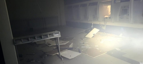  Foto: Guarda Civil Municipal