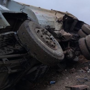 Foto: Corpo de Bombeiros