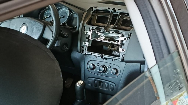 Fotos: Portal Nova Santa Rosa