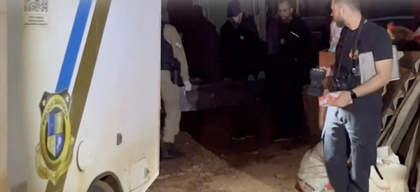 Foto: Reprodução Catve.