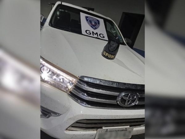 Foto: Guarda Municipal