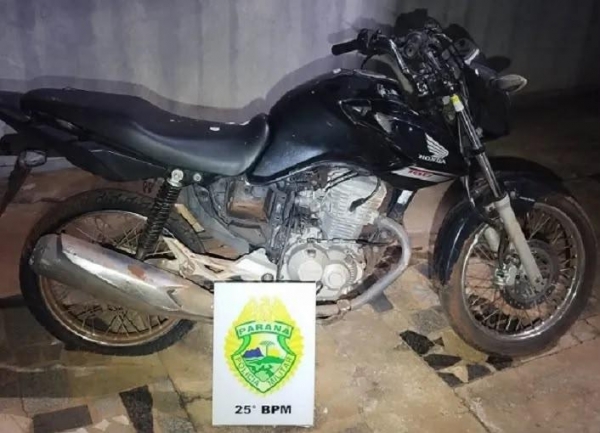 Foto: Divulgação /25º BPM
