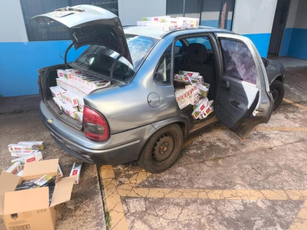 Foto: Guarda Municipal